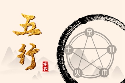 老黄历吉日吉时查询,今日老黄历,黄道吉日老黄历